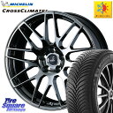 ミシュラン CROSSCLIMATE2 クロスクライメイト2 オールシーズンタイヤ 96Y XL 正規 235/40R19 WEDS 41091 Delmore LC.S M14 DSNS仕様(レクサス・トヨタ専用) 19 X 8.0J(M14B) +40 5穴 114.3 レクサスIS 30系後期