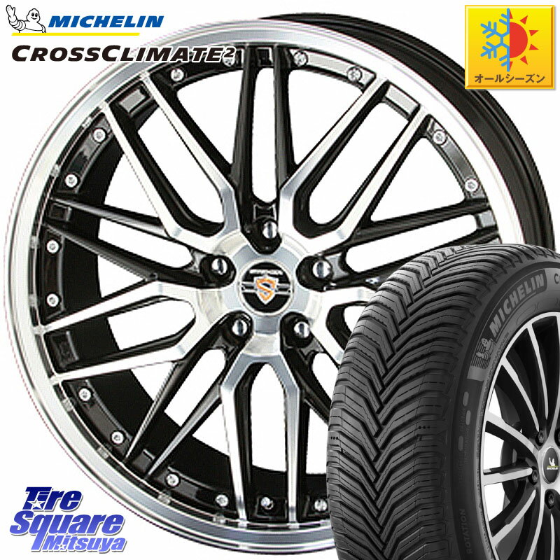 ミシュラン CROSSCLIMATE2 クロスクライメイト2 オールシーズンタイヤ 99V XL 正規 215/55R18 KYOHO シュタイナー LMX ホイール 18インチ 18 X 7.5J +38 5穴 114.3