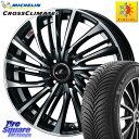 ミシュラン CROSSCLIMATE2 クロスクライメイト2 オールシーズンタイヤ 88W XL 正規 205/45R17 WEDS ウェッズ weds レオニ...