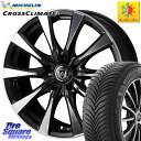 ミシュラン CROSSCLIMATE2 クロスクライメイト2 オールシーズンタイヤ 98V 正規 225/55R18 WEDS 40509 ライツレー RIZLEY DI 18インチ 18 X 7.5J +48 5穴 114.3 E52エルグランド ZR-V SK系フォレスター レヴォーグレイバック