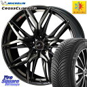 ミシュラン CROSSCLIMATE2 クロスクライメイト2 オールシーズンタイヤ 96Y XL 正規 235/40R19 WEDS 40835 レオニス LEONIS LM PBMCTI 19インチ 19 X 7.5J +53 5穴 114.3