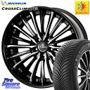 ミシュラン CROSSCLIMATE2 クロスクライメイト2 オールシーズンタイヤ 100W XL 正規 245/40R21 WEDS Kranze Vierh...