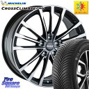 ミシュラン CROSSCLIMATE2 SUV クロスクライメイト2 SUV オールシーズンタイヤ 105V XL 正規 245/50R19 阿部商会 MAK BAVIERA FF ホイール 19インチ 19 X 8.0J(BMW G01) +30 5穴 112 BMW X3 G01
