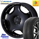 ミシュラン CROSSCLIMATE2 SUV クロスクライメイト2 SUV オールシーズンタイヤ 105V XL 正規 255/45R20 WEDS NOVARIS ASSETE D1 ホイール 20インチ 20 X 8.0J +42 5穴 114.3 FE0系アリアARIYA T33エクストレイル