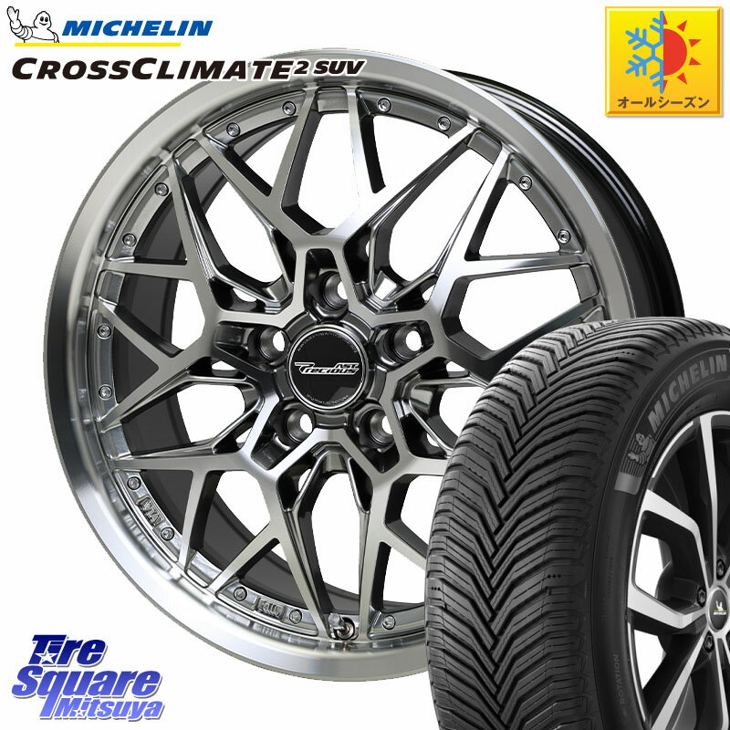 ミシュラン CROSSCLIMATE2 SUV クロスクライメイト2 SUV オールシーズンタイヤ 105W XL MGT 正規 255/45R20 HotStuff プレシャス Precious AST M5 ホイール 20インチ 20 X 8.5J +38 5穴 114.3 アウトランダーPHEV