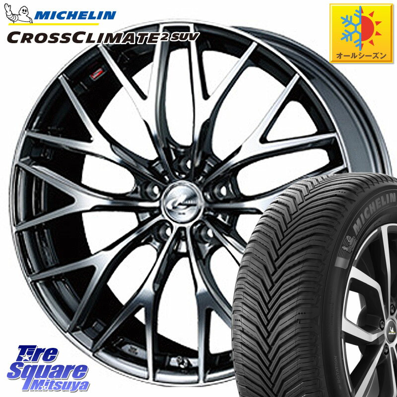 ミシュラン CROSSCLIMATE2 SUV クロスクライメイト2 SUV オールシーズンタイヤ 105W XL MGT 正規 255/45R20 WEDS 37451 レオニス MX ウェッズ Leonis BMCMC ホイール 20インチ 20 X 8.5J +35 5穴 114.3 アウトランダーPHEV
