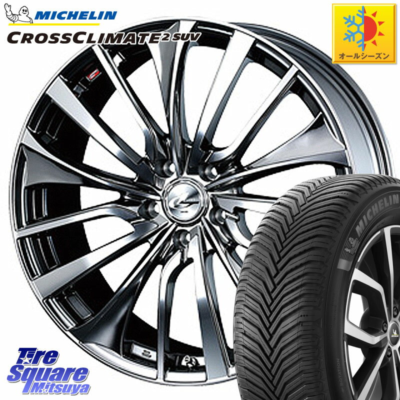 ミシュラン CROSSCLIMATE2 SUV クロスクライメイト2 SUV オールシーズンタイヤ 111W XL 正規 255/55R19 WEDS 36381 レオニス VT ウェッズ Leonis ホイール 19インチ 19 X 8.0J +50 5穴 114.3