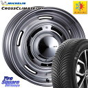 ミシュラン CROSSCLIMATE2 SUV クロスクライメイト2 SUV オールシーズンタイヤ 106V XL 正規 225/65R17 CRIMSON デ...
