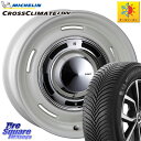 ミシュラン CROSSCLIMATE2 SUV クロスクライメイト2 SUV オールシーズンタイヤ 106V XL 正規 225/65R17 CRIMSON デ...