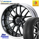 ミシュラン CROSSCLIMATE2 SUV クロスクライメイト2 SUV オールシーズンタイヤ 105V XL 正規 255/45R20 WEDS MAVE...