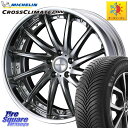 ミシュラン CROSSCLIMATE2 SUV クロスクライメイト2 SUV オールシーズンタイヤ 103H XL VOL 正規 235/50R19 WEDS ...