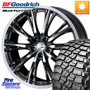 WEDS 41179 LEONIS RT ウェッズ レオニス ホイール 17インチ 17 X 7.0J +42 5穴 114.3 BF Goodrich マッドテレーン KM3 TA T/A グッドリッチ Mud-Terrain T/A 255/65R17