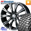WEDS 41248 LEONIS VR BMCMC ウェッズ レオニス ホイール 17インチ 17 X 7.0J +42 5穴 114.3 BF Goodrich マッドテレーン KM3 TA T/A グッドリッチ Mud-Terrain T/A 255/65R17