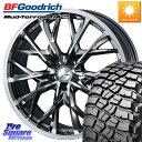 WEDS LEONIS MV レオニス MV BMCMC ホイール 17インチ 17 X 7.0J +42 5穴 114.3 BF Goodrich マッドテレーン KM3 TA T/A グッドリッチ Mud-Terrain T/A 255/65R17