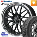 WEDS 41072 NOVARIS ASSETE M1 18インチ 18 X 7.5J +38 5穴 114.3 BF Goodrich Trail-Terrain TA トレイルテレーンT/A ブラックウォール 235/60R18 50系RAV4 FE0系アリアARIYA T33エクストレイル アウトランダー PHEV