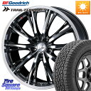 WEDS 41201 LEONIS RT ウェッズ レオニス ホイール 19インチ 19 X 8.0J +43 5穴 114.3 BF Goodrich Tra...