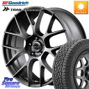 MANARAY MID Lefinada MOTION3 M14球面座ボルト専用 ホイール 18インチ 18 X 7.0J(M14B) +40 5穴 114.3 BF Goodrich Trail-Terrain TA トレイルテレーンT/A ブラックウォール 225/60R18 クラウンクロスオーバー