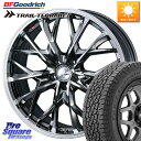 WEDS LEONIS MV レオニス MV BMCMC ホイール 18インチ 18 X 7.0J +40 5穴 114.3 BF Goodrich Trail-Terrain TA トレイルテレーンT/A ブラックウォール 225/60R18 50系RAV4 80系ハリアー BT5レガシィ アウトバック