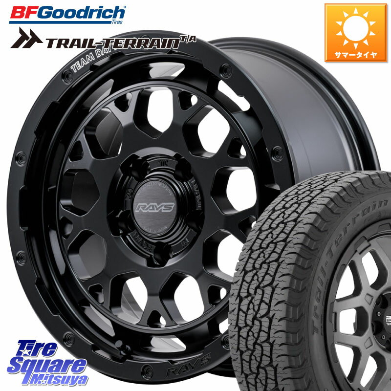 RAYS 【欠品次回2~3月】 