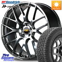 MANARAY MID RMP - 028F ホイール 19インチ 19 X 7.5J +48 5穴 114.3 BF Goodrich Trail-Terrain TA トレイルテレーンT/A ブラックウォール 235/55R19