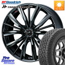 WEDS レオニス VX BMC1 ウェッズ Leonis ホイール 17インチ 17 X 7.0J +42 5穴 114.3 BF Goodrich Trail-Terrain TA トレイルテレーンT/A ブラックウォール 215/60R17 10系カローラクロス CX-30 MX-30 20系アルファード