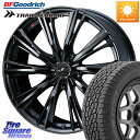 WEDS レオニス WX BMC1 ウェッズ Leonis ホイール 19インチ 19 X 8.0J +38 5穴 114.3 BF Goodrich Trail-Terrain TA トレイルテレーンT/A ブラックウォール 235/55R19 80系ハリアー FE0系アリアARIYA T33エクストレイル アウトランダー PHEV