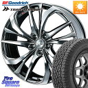 WEDS ウェッズ Leonis レオニス TE (BMCMC) ホイール 19インチ 19 X 8.0J +35 5穴 114.3 BF Goodrich Trail-Terrain TA トレイルテレーンT/A ブラックウォール 235/55R19 アウトランダー PHEV