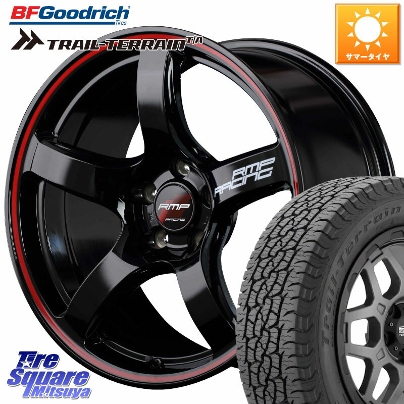 R18●【TCR10・20系 エスティマ:レイズ:ゲノム:ルーツ：メッキ色】中古ホイール /PCD114.3 /7.5J+8J ★4本(H-2057A)送料無料/沖縄別途