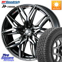 WEDS 40809 レオニス LEONIS LM BMCMC 17インチ 17 X 7.0J +42 5穴 114.3 BF Goodrich Trail-Terrain TA トレイルテレーンT/A ブラックウォール 215/60R17 10系カローラクロス CX-30 MX-30 20系アルファード