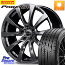 MANARAY 【欠品次回10月中旬予定】MID Lefinada MOTION2 トヨタ・レクサス専用 ホイール 19 X 8.0J +45 5穴 114.3 ピレリ POWERGY パワジー サマータイヤ 235/35R19 90系ノア ヴォクシー プリウスアルファ