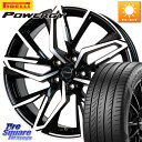HotStuff Chronus CH-112 クロノス CH112 ホイール 15インチ 15 X 6.0J +43 5穴 100 ピレリ POWERGY パワジー サマータイヤ 195/60R15