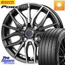 HotStuff Precious AST M4 プレシャス アスト M4 4H ホイール 15インチ 15 X 5.5J +43 4穴 100 ピレリ POWERGY パワジー サマータイヤ 195/60R15