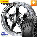 WEDS GYRAFT 5S ホイール 15インチ 15 X 5.5J +42 4穴 100 ピレリ POWERGY パワジー サマータイヤ 195/60R15
