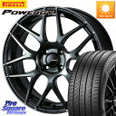 WEDS 74159 SA-27R ウェッズ スポーツ WBC ホイール 15インチ 15 X 6.0J +48 4穴 100 ピレリ POWERGY パワジー サマータイヤ 195/60R15