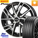 HotStuff ラフィット LW06-2 LW-06-2 ホイール 16インチ 16 X 6.0J +45 4穴 100 ピレリ POWERGY パワジー サマータイヤ 195/60R16 E13オーラ