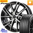 HotStuff ラフィット LW06-2 LW-06-2 ホイール 16インチ 16 X 6.5J +53 5穴 114.3 ピレリ POWERGY パワジー サマータイヤ 195/60R16