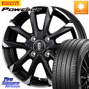 KOSEI MZ-GROW C52S ホイール 15インチ 15 X 5.5J +42 4穴 100 ピレリ POWERGY パワジー サマータイヤ 195/60R15