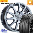 阿部商会 TIRADO IOTA イオタ ホイール 16インチ 16 X 6.0J +40 5穴 100 ピレリ POWERGY パワジー サマータイヤ 195/60R16