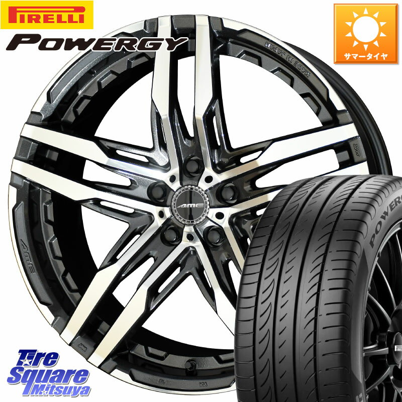 KYOHO SHALLEN RG ホイール 19インチ 19 X 8.5J +48 5穴 114.3 ピレリ POWERGY パワジー サマータイヤ 225/40R19