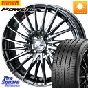 WEDS LEONIS FR レオニス FR ホイール 15インチ 15 X 5.5J +43 4穴 100 ピレリ POWERGY パワジー サマータイヤ 195/60R15
