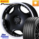 WEDS NOVARIS ASSETE D1 ホイール 19インチ 19 X 8.0J +45 5穴 114.3 ピレリ POWERGY パワジー サマータイヤ 235/35R19 90系ノア ヴォクシー プリウスアルファ FL系シビック
