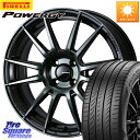 WEDS WedsSport SA-62R ホイール 15インチ 15 X 6.0J +38 4穴 100 ピレリ POWERGY パワジー サマータイヤ 195/60R15