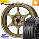 ENKEI エンケイ PerformanceLine PF06 ホイール 19インチ 19 X 8.0J +45 5穴 114.3 ピレリ POWERGY パワジー サマータイヤ 235/35R19 90系ノア ヴォクシー プリウスアルファ FL系シビック