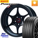 ENKEI エンケイ PerformanceLine PF06 BK ホイール 19インチ 19 X 8.0J +45 5穴 114.3 ピレリ POWERGY パワジー サマータイヤ 235/35R19 90系ノア ヴォクシー プリウスアルファ FL系シビック