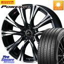 WEDS 41216 LEONIS VR PBMC ウェッズ レオニス ホイール 15インチ 15 X 6.0J +43 5穴 114.3 ピレリ POWERGY パワジー サマータイヤ 195/60R15