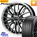 HotStuff Chronus CH-113 クロノス ホイール 15インチ 15 X 5.5J +43 4穴 100 ピレリ POWERGY パワジー サマータイヤ 195/60R15