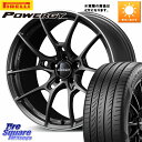 RAYS 【欠品次回10~11月】 G025 VOLK RACING 鍛造 ホイール 16インチ◇参考画像 16 X 6.5J +38 4穴 100 ピレリ POWERGY パワジー サマータイヤ 195/60R16 E13オーラ
