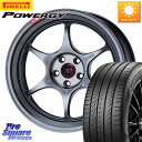 ENKEI エンケイ PerformanceLine PF06 シルバー ホイール 19インチ 19 X 8.0J +45 5穴 114.3 ピレリ POWERGY パワジー サマータイヤ 235/35R19 90系ノア ヴォクシー プリウスアルファ FL系シビック