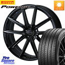 WEDS LEONIS NAVIA 08 ホイール 19インチ 19 X 8.0J +43 5穴 114.3 ピレリ POWERGY パワジー サマータイヤ 235/35R19 プリウスアルファ
