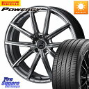 WEDS LEONIS NAVIA 08 ホイール 19インチ 19 X 8.0J +43 5穴 114.3 ピレリ POWERGY パワジー サマータイヤ 235/35R19 プリウスアルファ